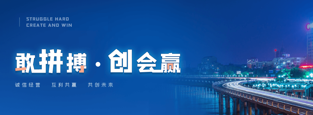 泉州新瑞景陶瓷